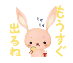 Rabbit pleasantly sticker #3476656