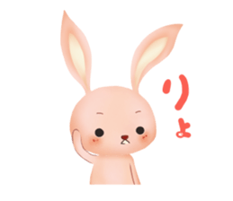 Rabbit pleasantly sticker #3476658