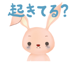 Rabbit pleasantly sticker #3476661