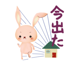Rabbit pleasantly sticker #3476662