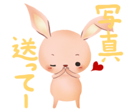 Rabbit pleasantly sticker #3476664