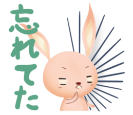 Rabbit pleasantly sticker #3476666