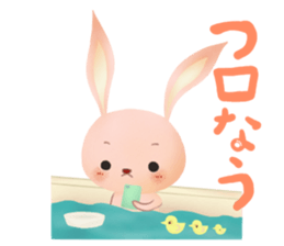 Rabbit pleasantly sticker #3476670