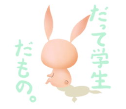 Rabbit pleasantly sticker #3476672
