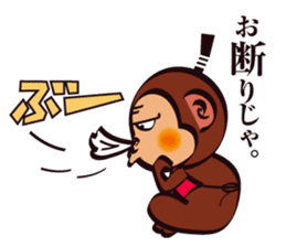 SAMURAI OSARU 1 sticker #3476688