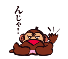 SAMURAI OSARU 1 sticker #3476689
