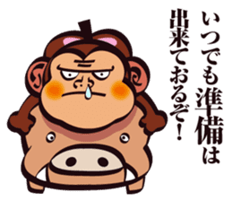 SAMURAI OSARU 1 sticker #3476692