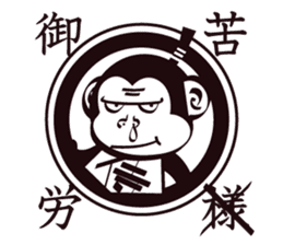 SAMURAI OSARU 1 sticker #3476713