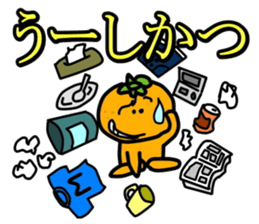 MANDARIN-MAN PART2 sticker #3476716