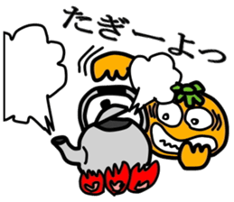 MANDARIN-MAN PART2 sticker #3476725