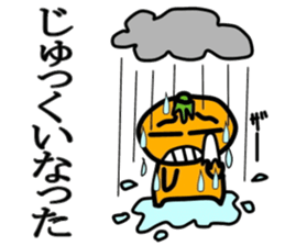 MANDARIN-MAN PART2 sticker #3476729