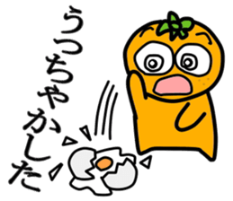 MANDARIN-MAN PART2 sticker #3476732