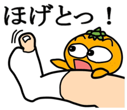 MANDARIN-MAN PART2 sticker #3476737