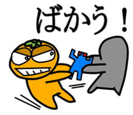 MANDARIN-MAN PART2 sticker #3476743