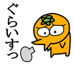 MANDARIN-MAN PART2 sticker #3476746