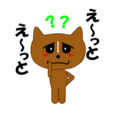 pembrokun sticker #3476794