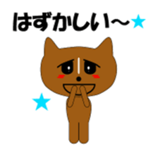 pembrokun sticker #3476795