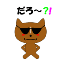 pembrokun sticker #3476796