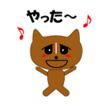 pembrokun sticker #3476803