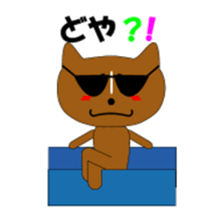 pembrokun sticker #3476804