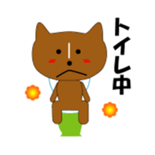 pembrokun sticker #3476806