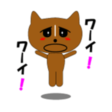 pembrokun sticker #3476807