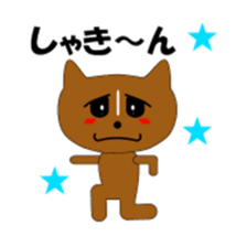 pembrokun sticker #3476809