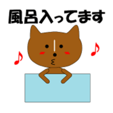 pembrokun sticker #3476810