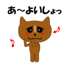 pembrokun sticker #3476812