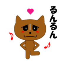 pembrokun sticker #3476813