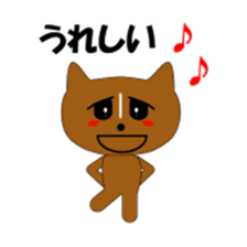 pembrokun sticker #3476818