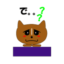 pembrokun sticker #3476819