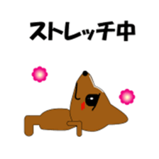 pembrokun sticker #3476825