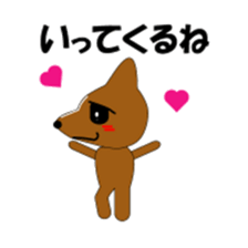 pembrokun sticker #3476827