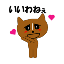 pembrokun sticker #3476829