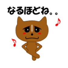 pembrokun sticker #3476830