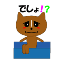 pembrokun sticker #3476832