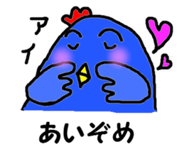 awa sticker #3476839