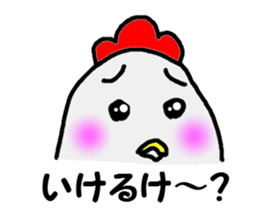 awa sticker #3476841