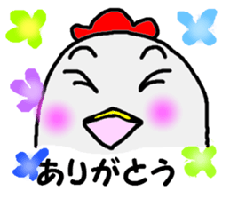 awa sticker #3476843