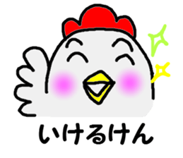 awa sticker #3476844