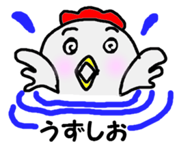 awa sticker #3476845