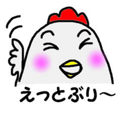 awa sticker #3476846