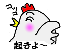 awa sticker #3476847