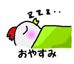 awa sticker #3476849