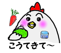 awa sticker #3476851