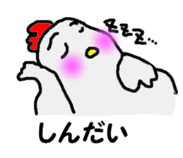 awa sticker #3476853