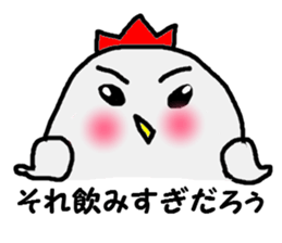 awa sticker #3476854