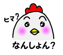 awa sticker #3476858