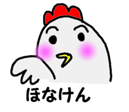 awa sticker #3476861